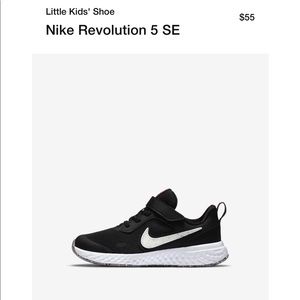 Nike revolution sneakers